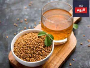 فوائد شرب الحلبة يوميا