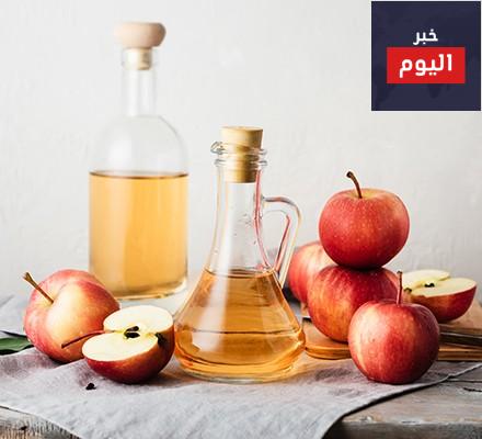 فوائد خل التفاح: ما يمكن لخل التفاح أن يفعله وما لا يستطيع فعله