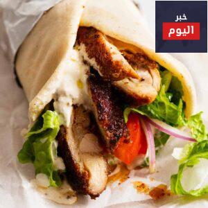 طريقة عمل شاورما الفراخ