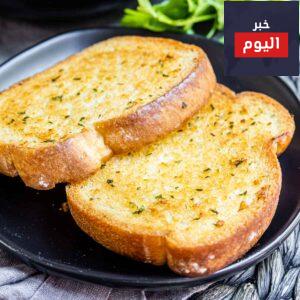 طريقة عمل خبز محمص بالثوم والزبدة