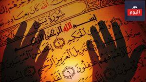 فضل قراءة سورة يس وماذا يقول عنها الرسول الكريم محمد صلى الله عليه واله وسلم