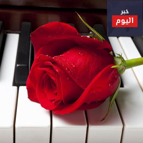 شمس الأصيل وعالمنا اليوم