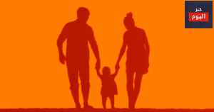 توقعات ابوية PARENTAL EXPECTATIONS