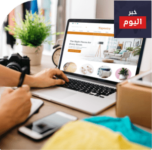 انشاء متجر الكتروني و اعداده بالكامل خطوة بخطوة وعرض منتجاتك