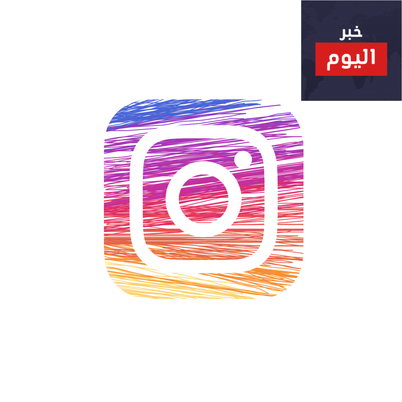 تعرف علي متجر النجمة لشراء متابعين انستقرام