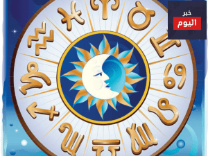 ابراج الحب: العقرب وبرج الحمل و3 علامات زودياك تجعل من الصعب على حبيبك السابق المضي قدمًا