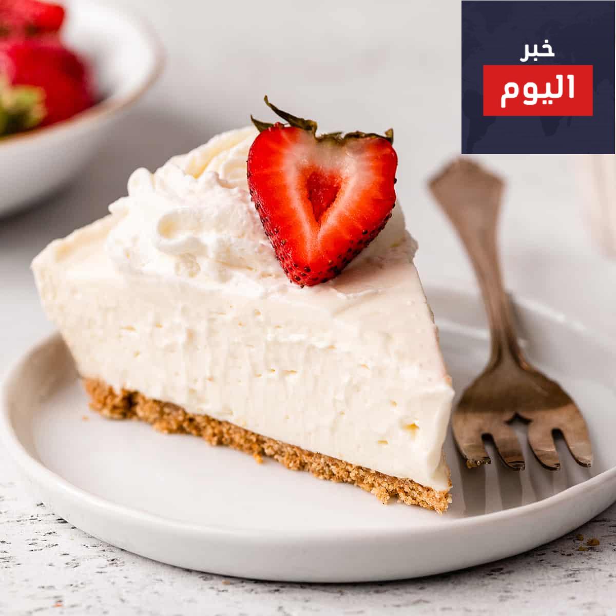 طريقة عمل تشيز كيك