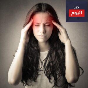 الصداع أنواع والعلاج ونصائح الرعاية الذاتية والعلاجات المنزلية