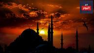رفيع القدر من اصحاب نار الله