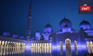 استمرت دعوة سيدنا محمد صلى الله عليه وسلم السرية في مكة المكرمة
