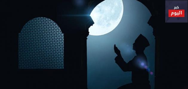ينزل الله في الثلث الأخير من الليل