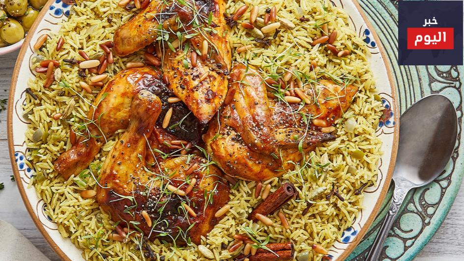 طريقة المندي