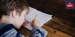 طريقة حفظ جدول الضرب
