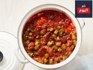 طريقة عمل البامية
