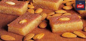طريقة الهريسه