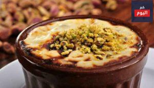 طريقة أم علي