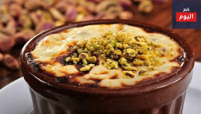 طريقة أم علي