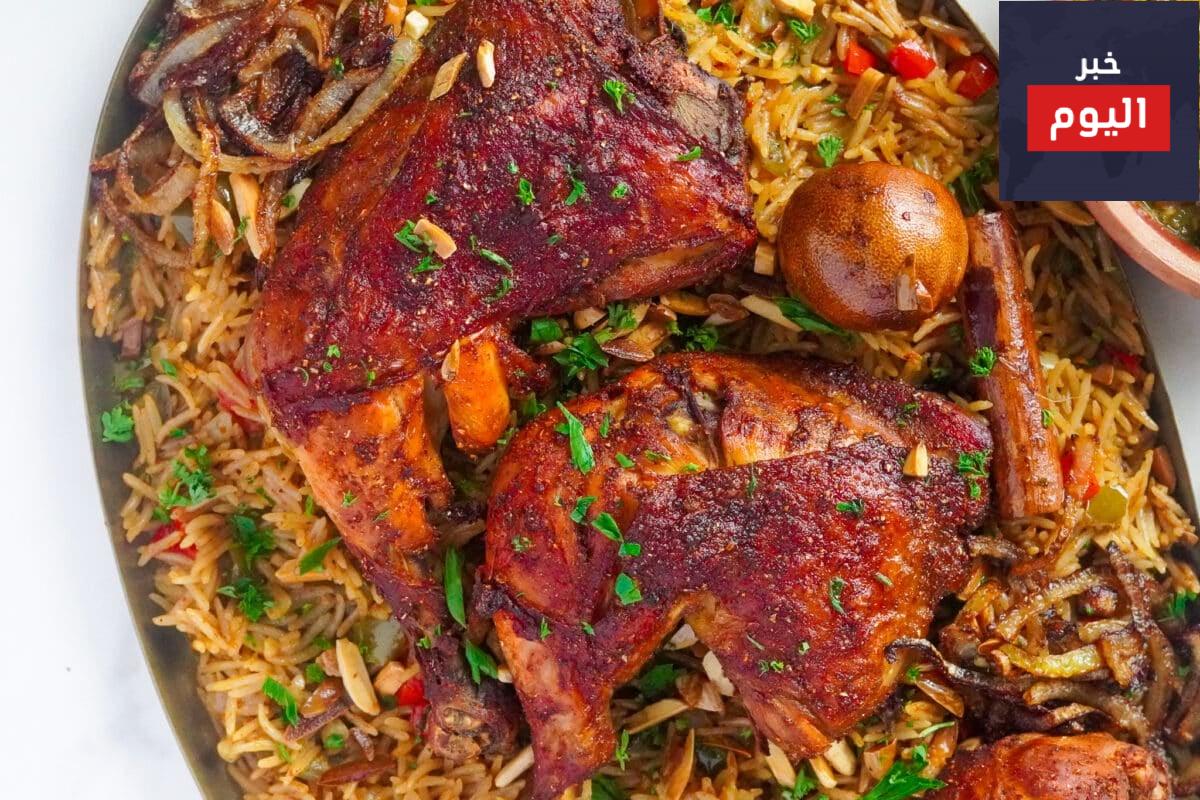 طريقة مندي الدجاج