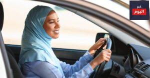 طريقة إصدار رخصة قيادة