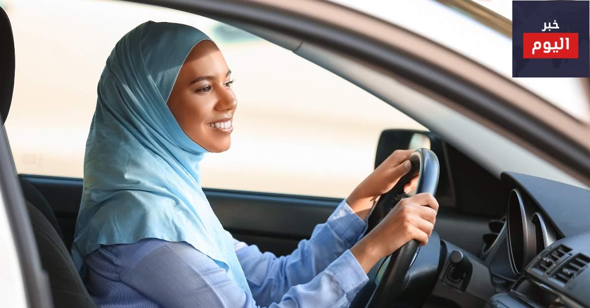 طريقة إصدار رخصة قيادة