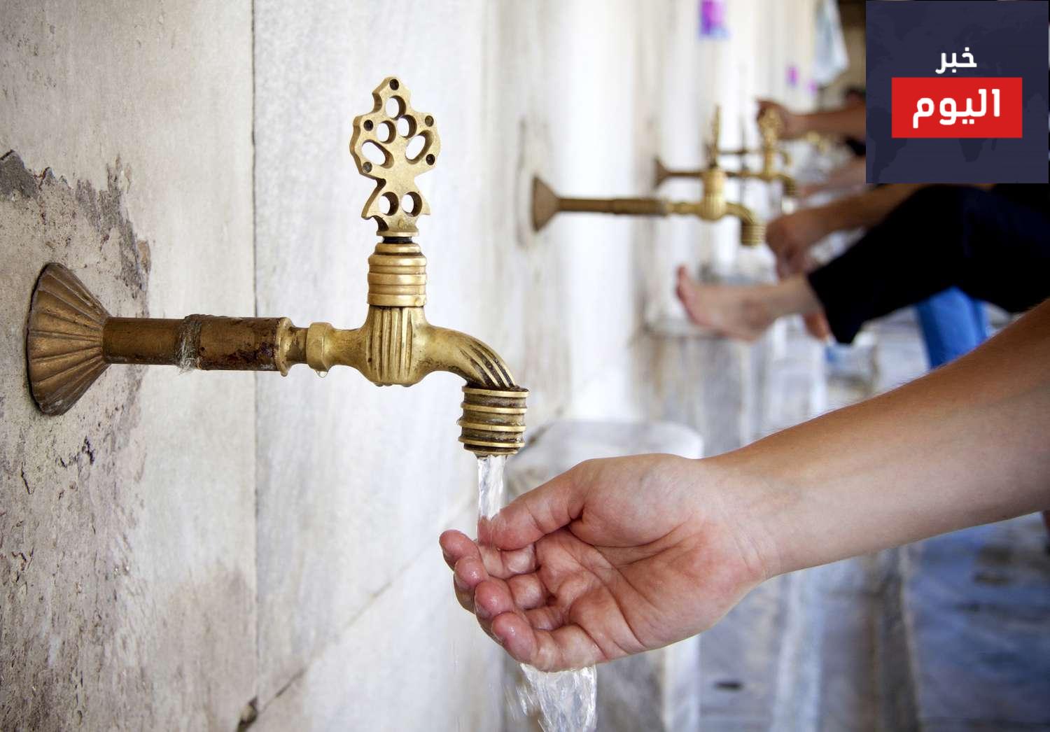 طريقة الوضوء