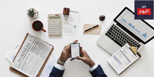 طريقة استخراج فيزا عامل