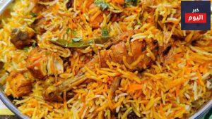 طريقة عمل البرياني