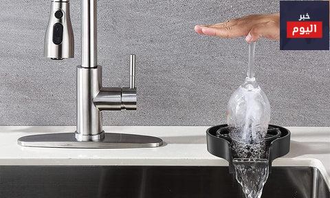 طريقة استخدام غسال الفناجيل