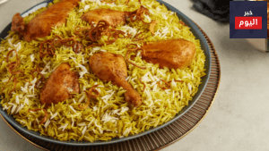 طريقة الرز البرياني