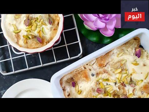 طريقة أم علي بالبف باستري ١٥ ثانية