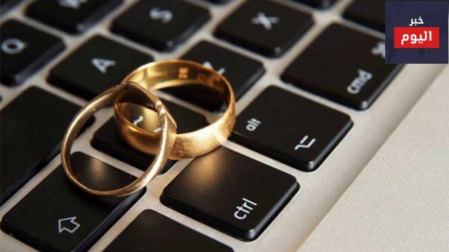 طريقة خلع الزوج من الجوال