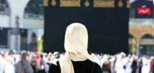 طريقة العمرة للنساء