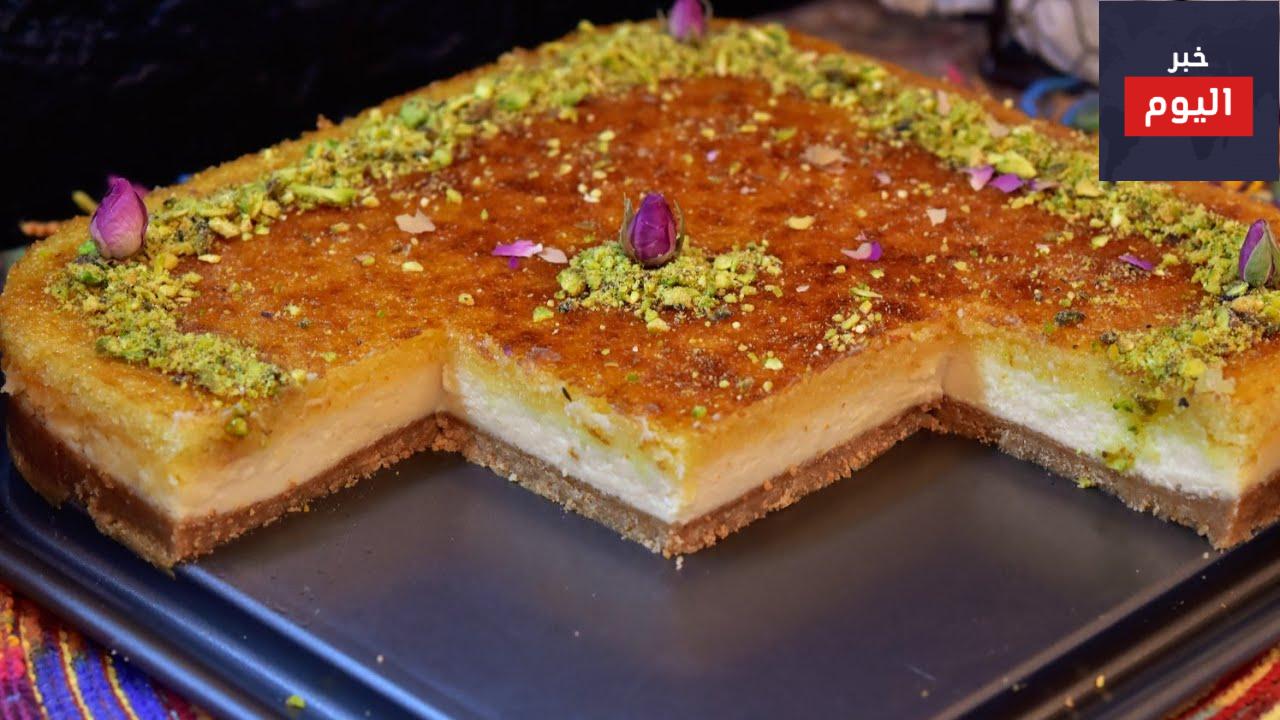 طريقة عمل بسبوسة بالقشطة سهلة
