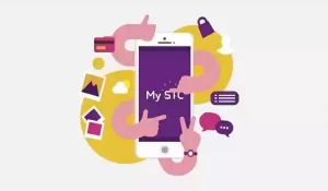 طريقة التسجيل في my stc
