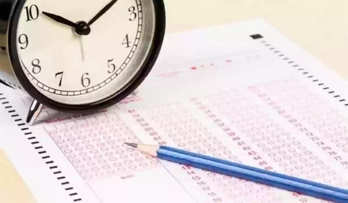 طريقة الغاء اختبار قياس