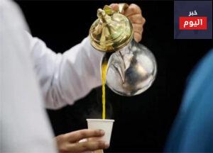 طريقة القهوة السعودية