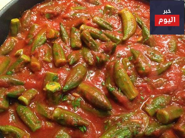 طريقة عمل البامية المجمدة