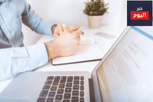 طريقة دراسة الجدوى