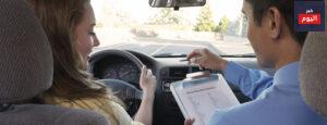 طريقة التسجيل في مدرسة القيادة