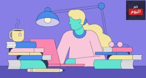 طريقة كتابة البحث للطلاب