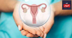 طريقة إرجاع الرحم إلى مكانه