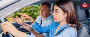 طريقة استخراج تأشيرة سائق خاص