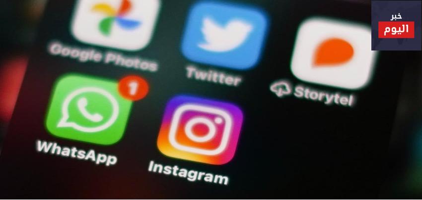 طريقة إخفاء التطبيقات