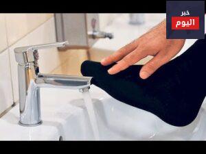طريقة المسح على الخفين