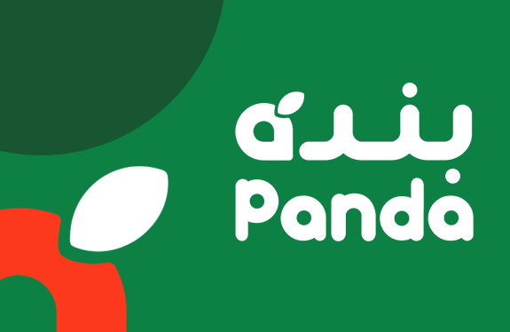طريقة استرجاع بطاقة ايتونز من بنده