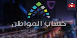 طريقة حساب الأثر الرجعي