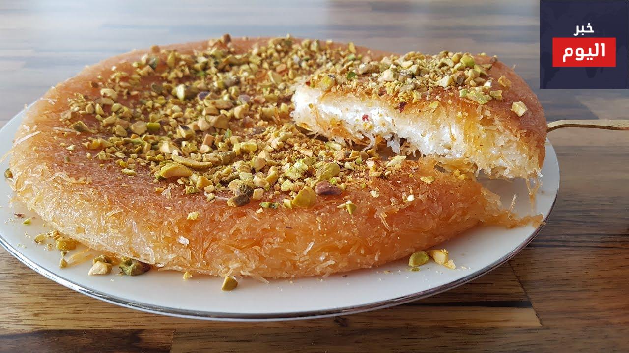 طريقة عمل الكنافة بالقشطة