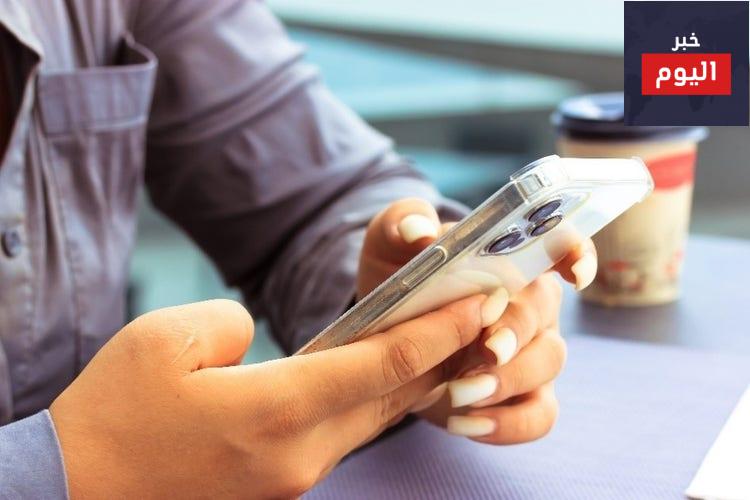 طريقة تفعيل المحفظة في الراجحي