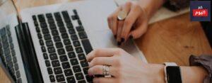 طريقة تحديث حساب المواطن