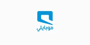 طريقة تفعيل نت موبايلي 50 ريال